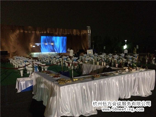 全國運(yùn)營智慧·巨揭幕-會議會展活動(dòng)策劃案例-杭州伍方會議服務(wù)有限公司