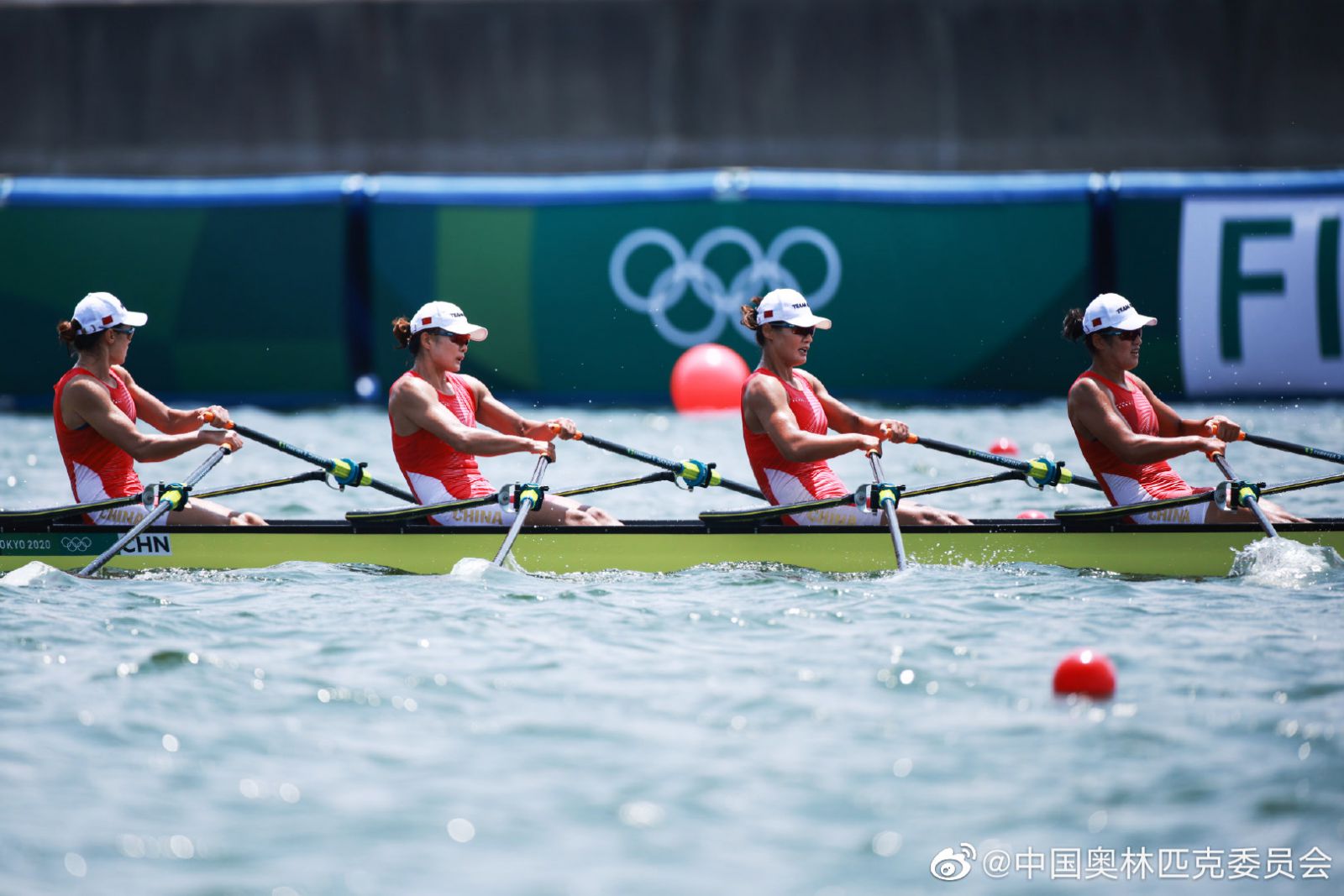 中國組合賽艇女子四人雙槳奧運(yùn)會奪金